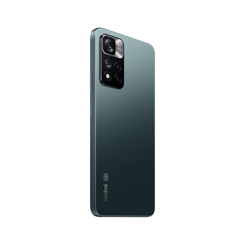 小米 红米note11pro+ 新品5G手机 迷雾森林 8+256GB 全网通