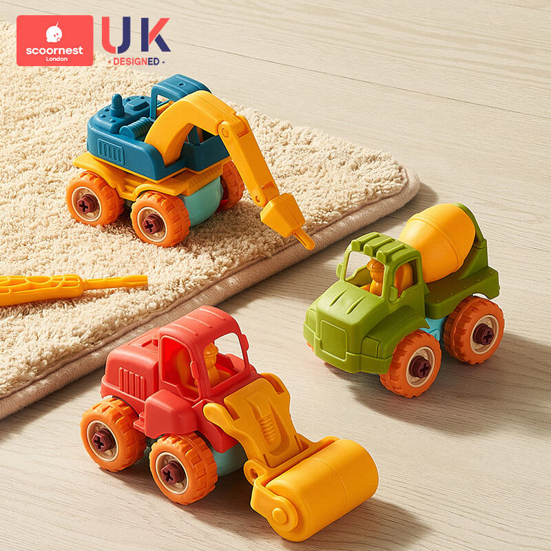科巢（scoornest）拆装工程车儿童益智拼装拧螺丝玩具男孩可拆卸玩具车套装玩具-工程车玩具塔尔套装高性价比高么？