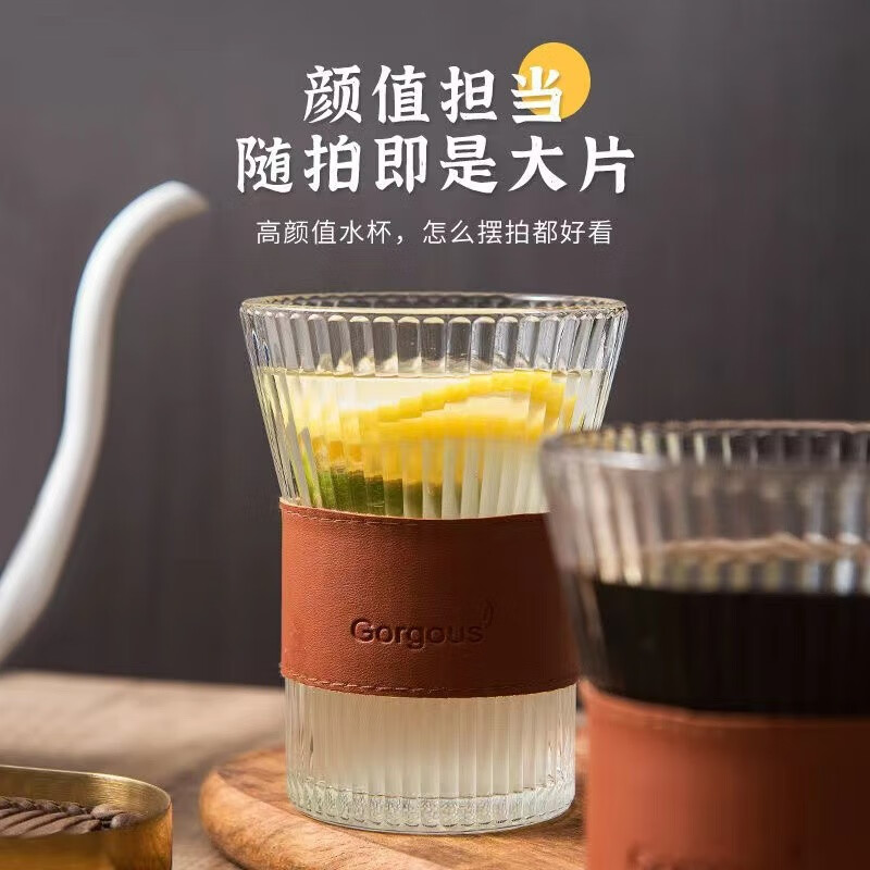 网络玻璃杯商品历史价格查询|玻璃杯价格走势图