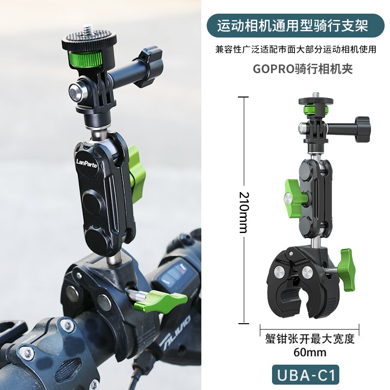 京东手机支架历史售价查询网站|手机支架价格历史