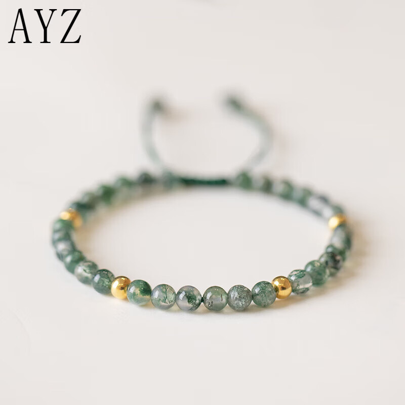 ayz水草玛瑙k包金珠手链手工饰品小众礼物绿色转运珠女复古 4mm水草