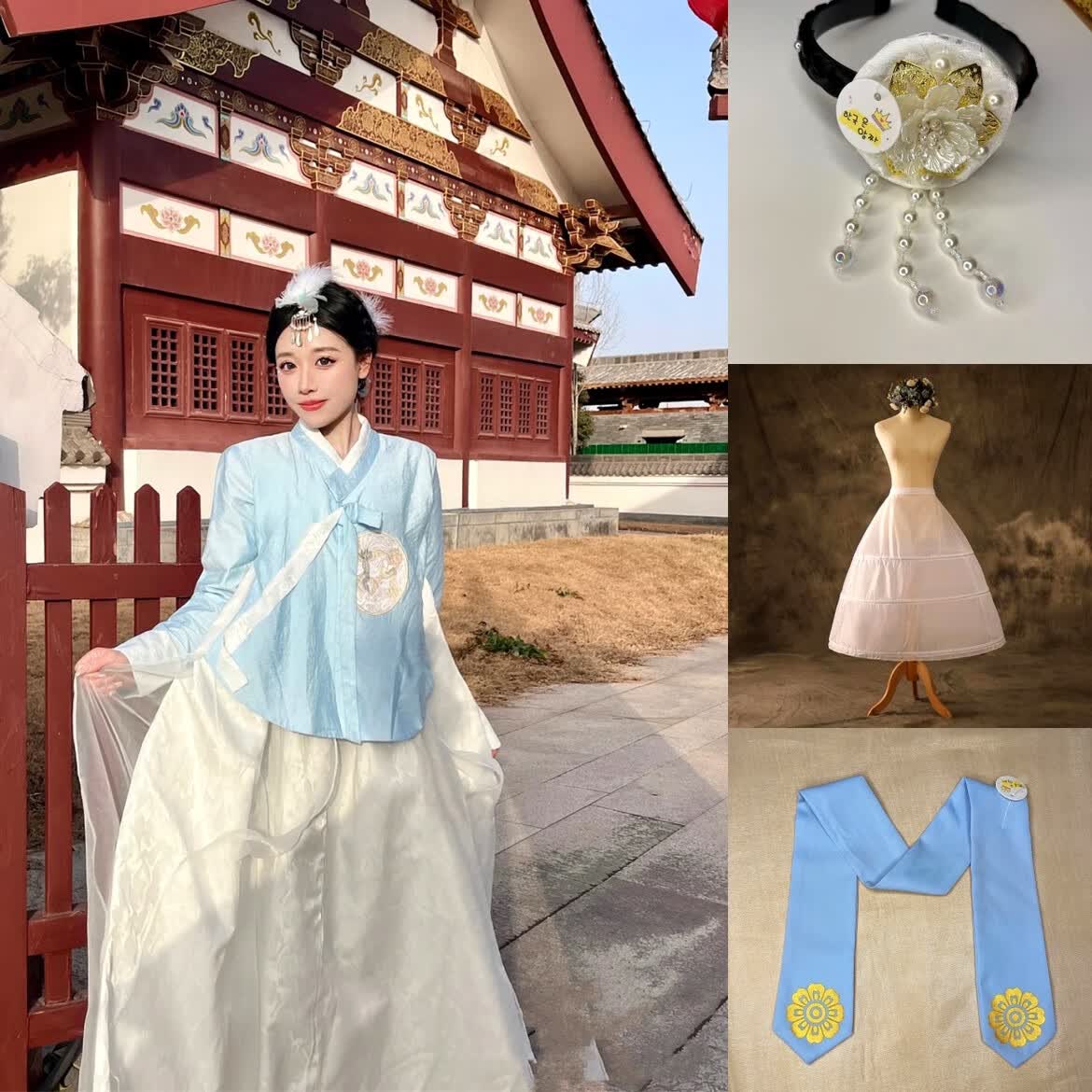 奇锦熊朝鲜族服装女延边延吉朝鲜服韩服朝鲜族网红打卡女装演出服韩国舞 天蓝色韩服白发箍蓝发带 L 建议120斤到140斤怎么样,好用不?