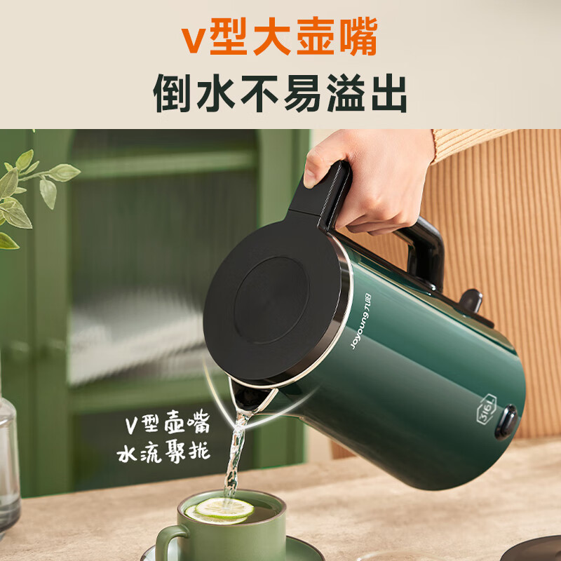 九阳K20FD-W530电热水壶怎么样？性能评测