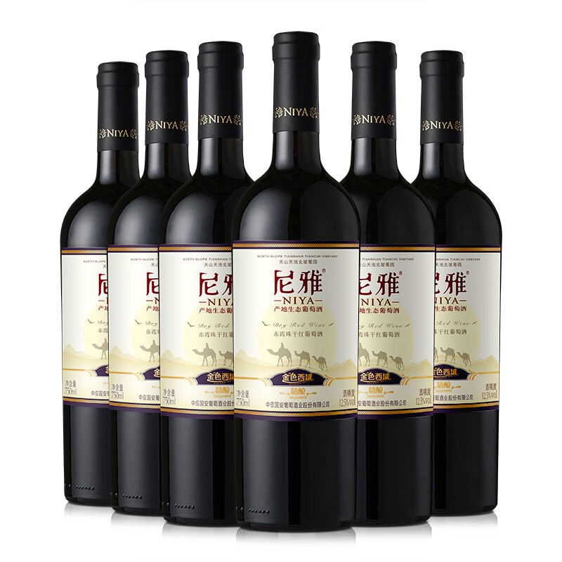 尼雅(niya) 金色西域精酿干红葡萄酒 12.
