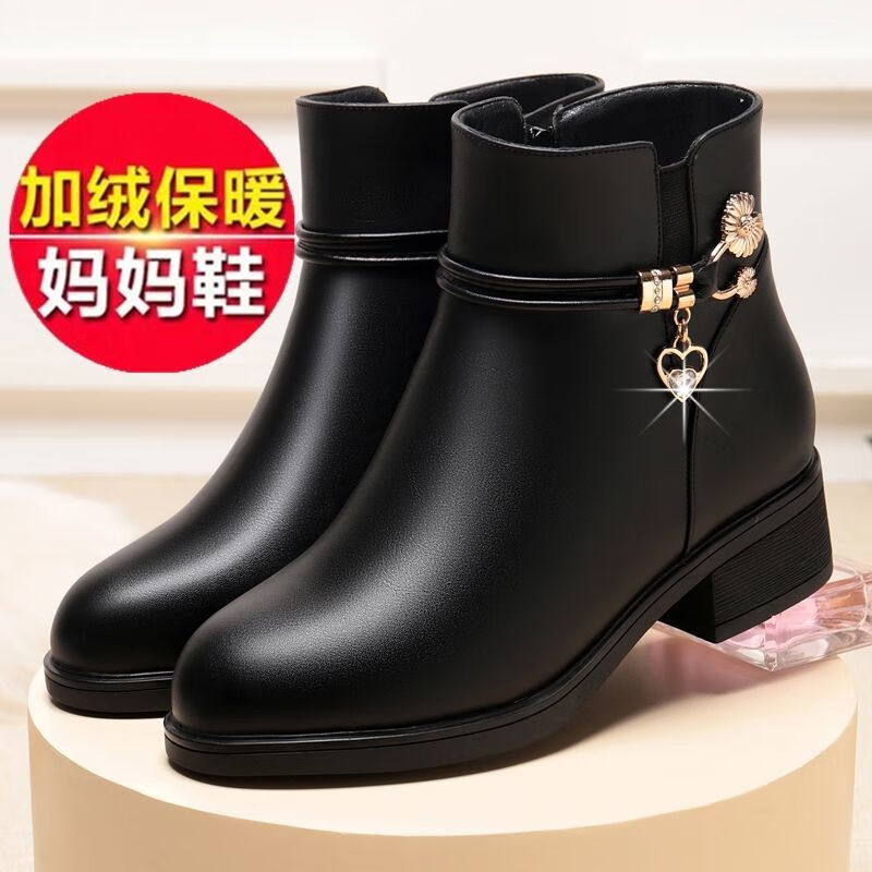在京东怎么查女靴历史价格|女靴价格走势图