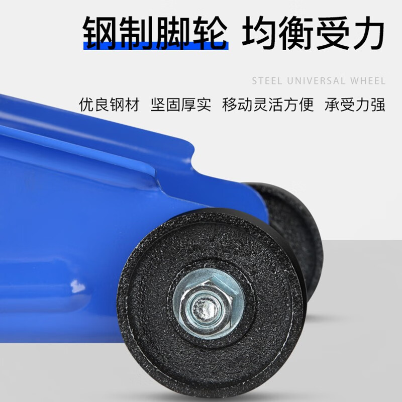 科程2吨卧式液压千斤顶小汽车用千斤顶轿车车载油压手摇面包车千金顶 卧式 2吨 KC8810纸箱装