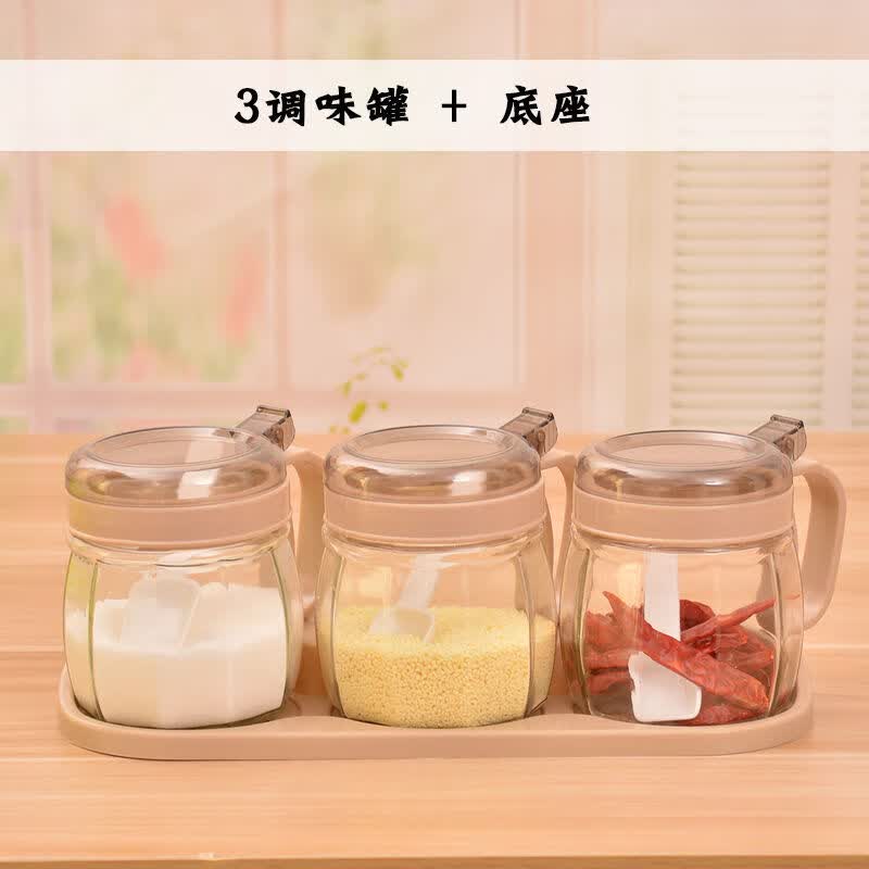 厨房盐味精容器 盐鸡精味精调料盒放盐家用厨房用品套装玻璃组合装