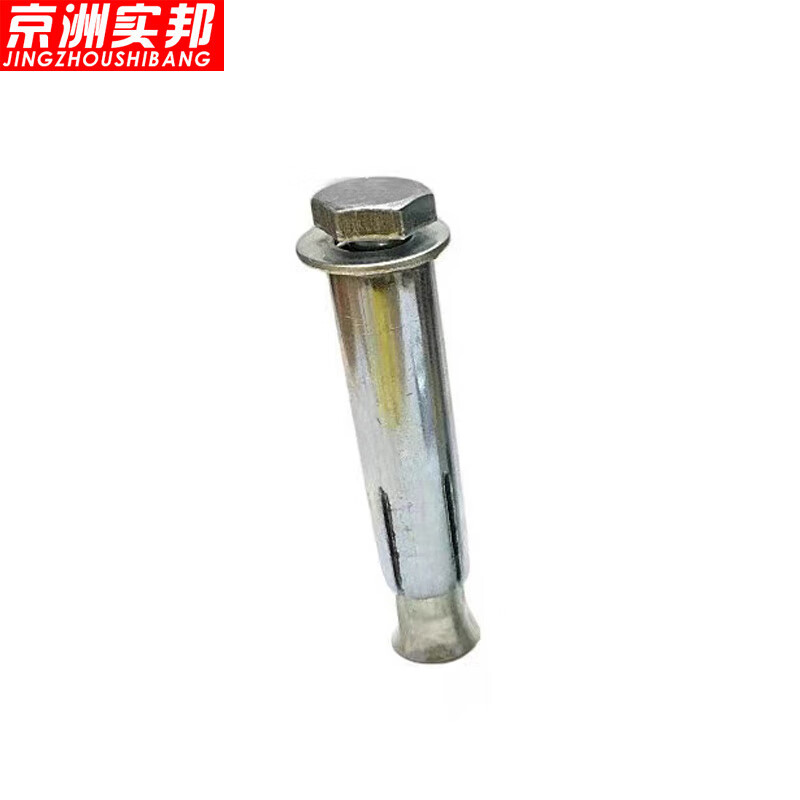 京洲实邦 eva分道体交通导向标减速带专用膨胀螺丝 【10个】zj-1047