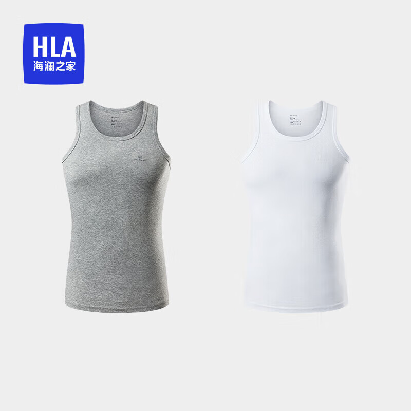 海澜之家背心男士无袖坎肩纯棉百棉舒适透气基础打底薄汗衫2件装