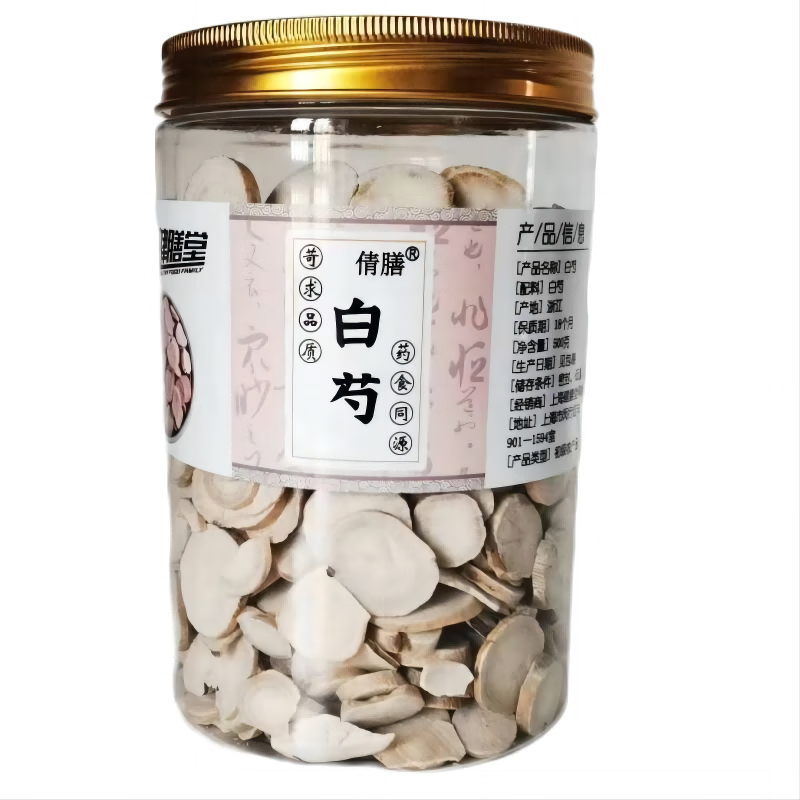 健膳堂  倩膳白芍 芍药 倪师推荐桂枝芍药汤 500克/罐 500克