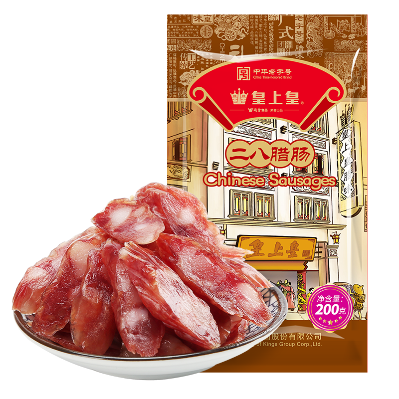 怎么查熟食腊味历史价格|熟食腊味价格走势图