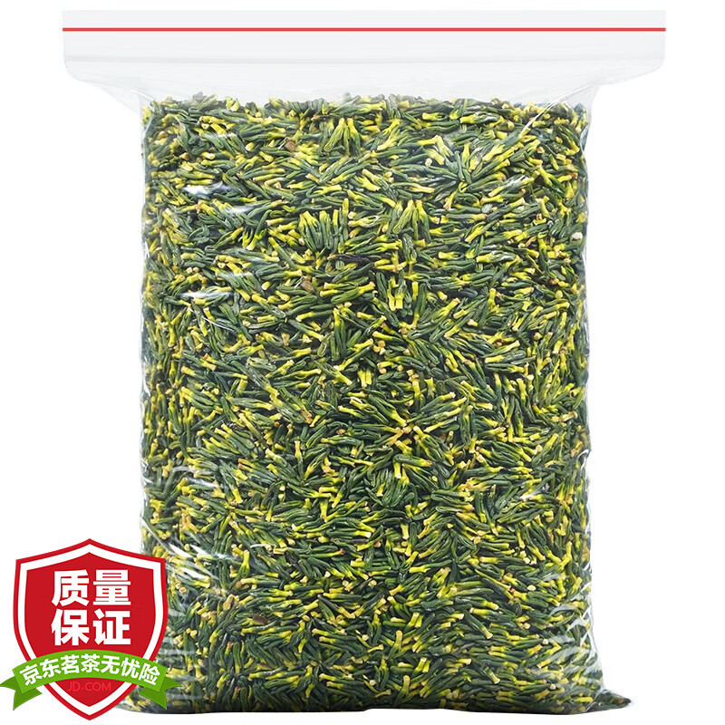 【大份量500g】莲子心茶 精选品质湘潭莲子芯泡水喝的养生熬夜茶可搭配莲心菊花茶止遗汤袋装