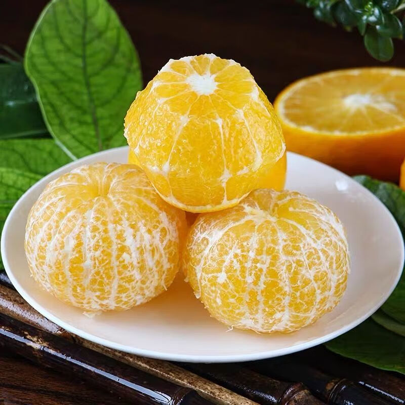 【精选S级】贡柑皇帝柑新鲜批发广西橘子孕妇水果当季桔子 试吃2斤装