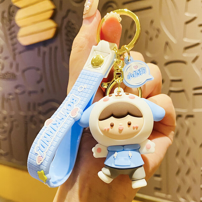 塔克尔适用于可爱卡通萌萌狗狗挂件钥匙扣创意汽车公仔书包装饰情侣小