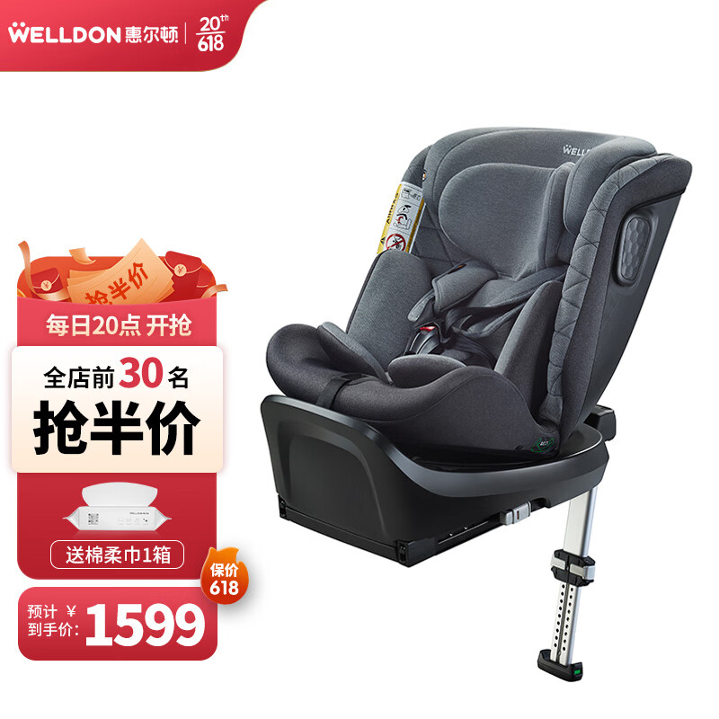 京东视频商品 2023-06-10 - 第17张 | 最新购物优惠券 京东视频商品 2023-06-10 - 第17张 | 最新购物优惠券