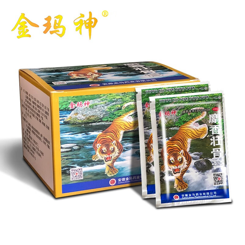 金玛神麝香壮骨膏:专业治疗风湿骨外伤,价格走势稳定