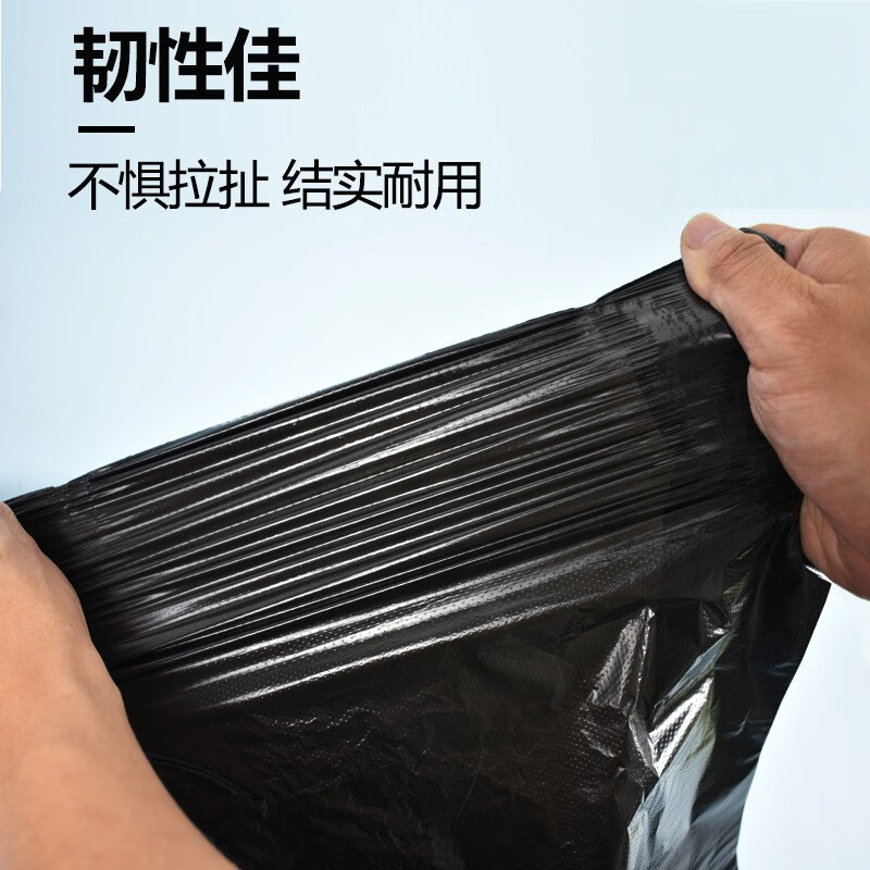 配图6