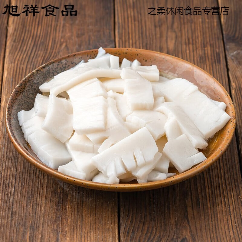 鲜有志素食魔芋素腰花素腰片350克袋装火锅麻辣烫凉拌冒菜食材 魔芋素