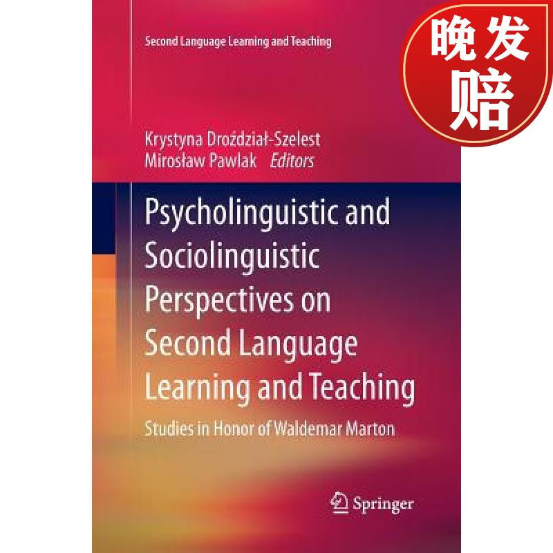 【4周达】psycholinguistic and sociolinguistic perspectives on