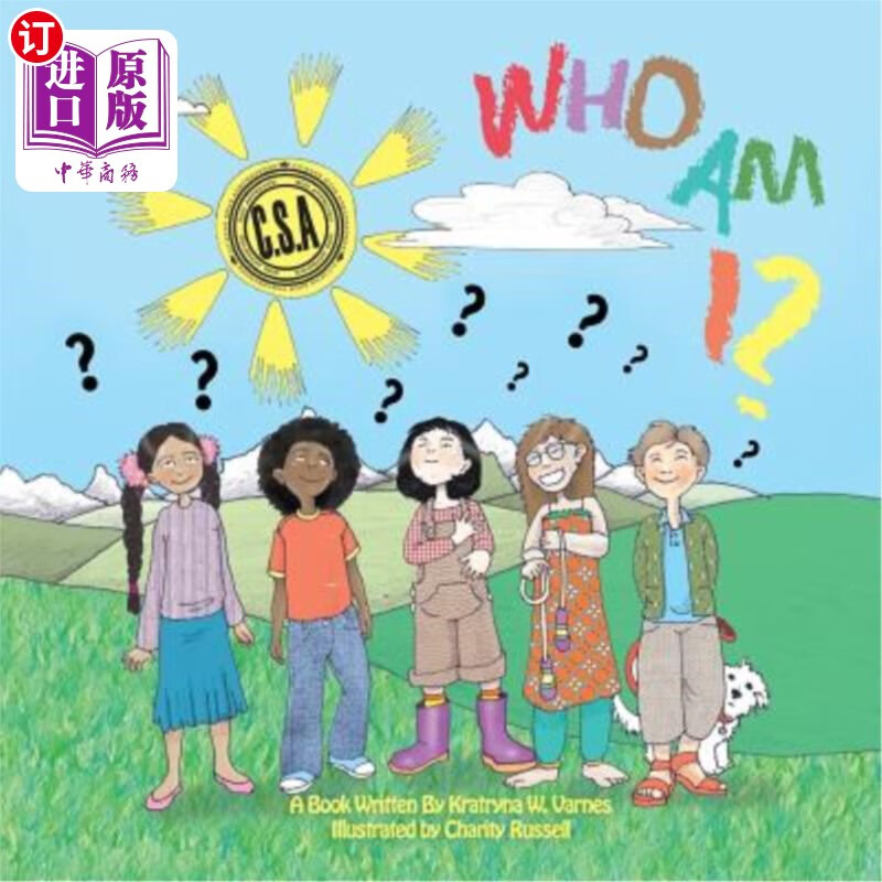海外直订who am i? 我是谁?