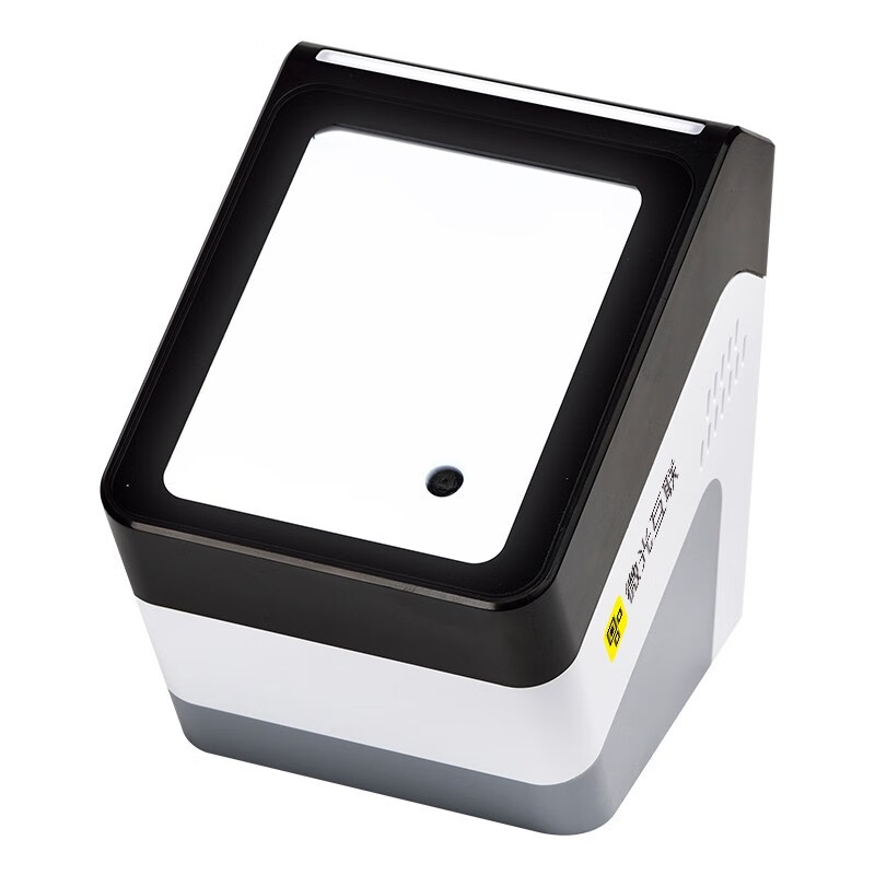 微光互联(vguang) mc100 4g二维码扫描器台式语音移动扫码盒子签到