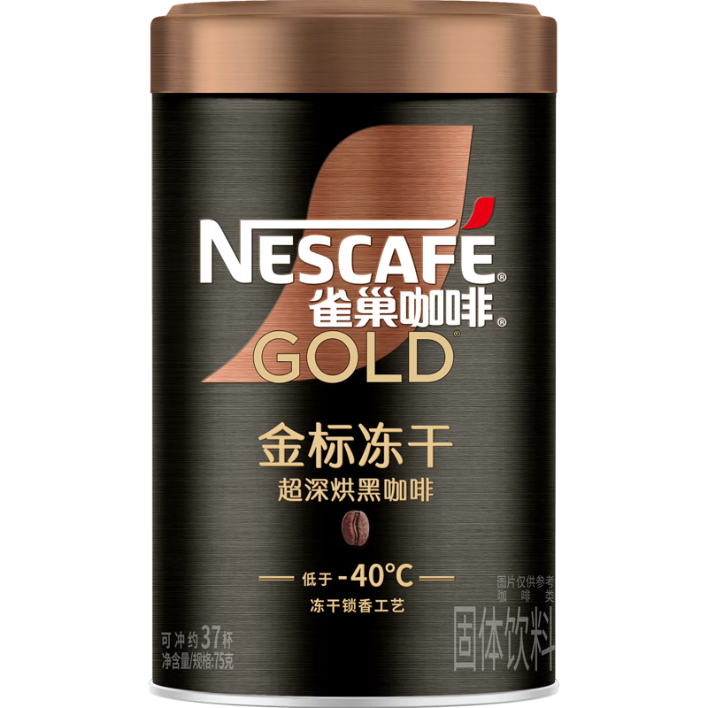 ȸ����Nestle�����Ƴ���涳��������ʽ�ڿ�0��0֬*����ȼ��������װ75g 42Ԫ
