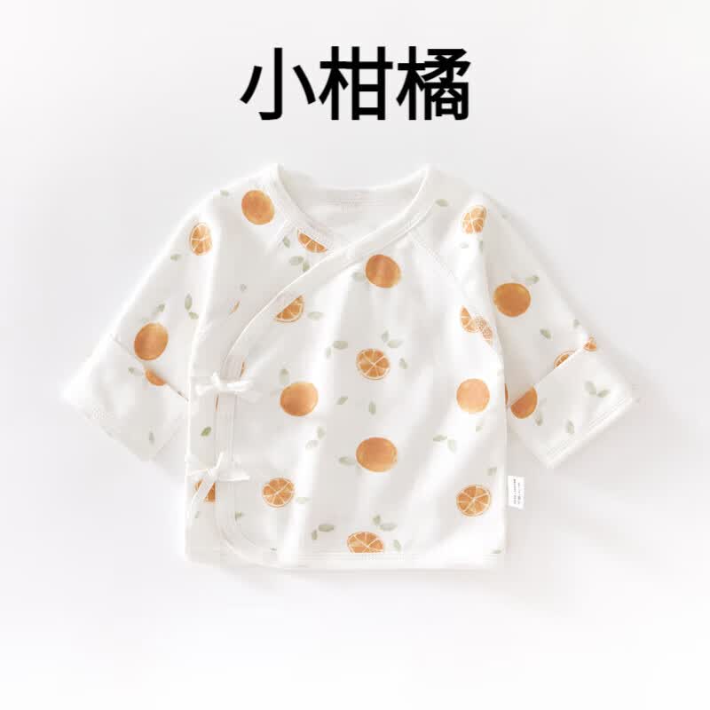 贝肽斯新生儿儿童衣服春秋透气纯棉宝宝半背衣初生儿护肚睡衣上衣和尚服 小柑橘【透气舒适】 52 cm