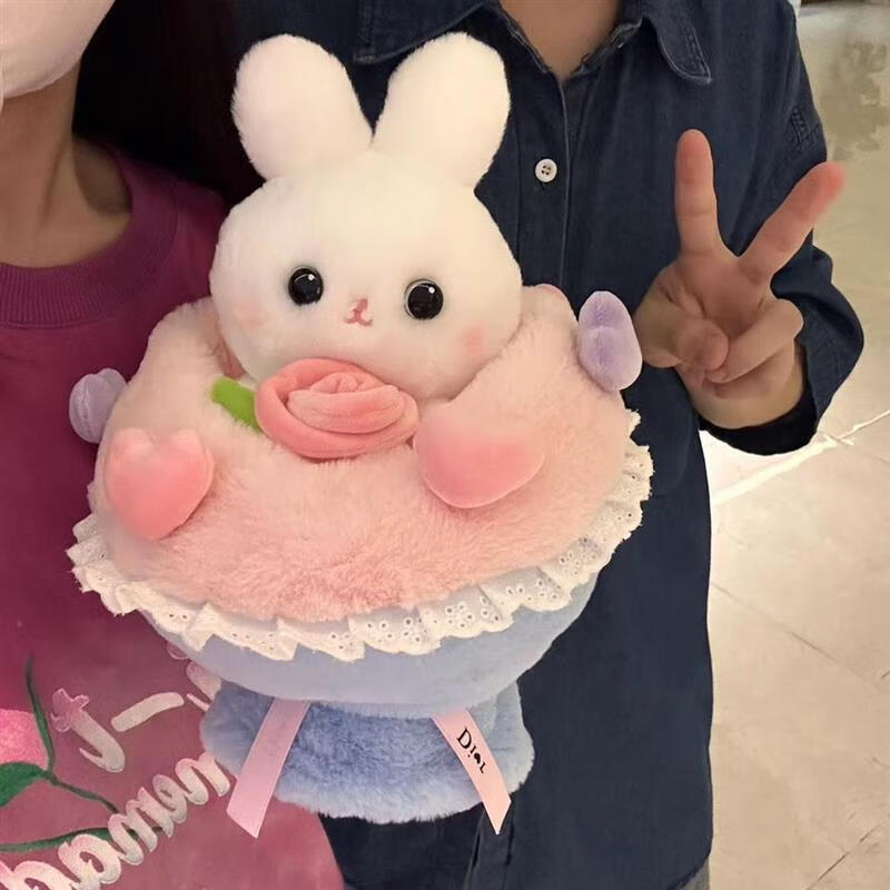 创京懿选网红公主变身花束兔子变身花束会变的公主玩偶毛绒玩具情人节
