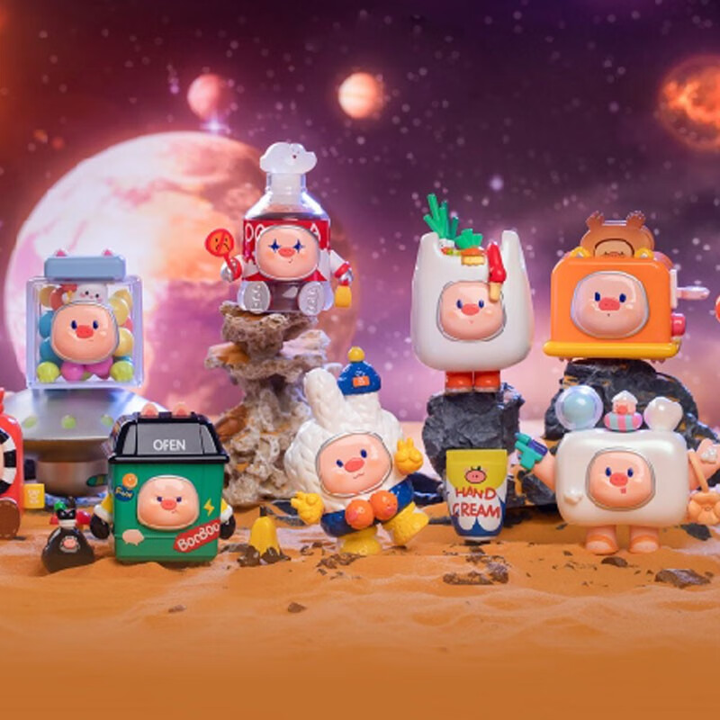 盲集booboo太空便利店盲盒手办桌面摆件玩具摆件生日礼物 booboo太空