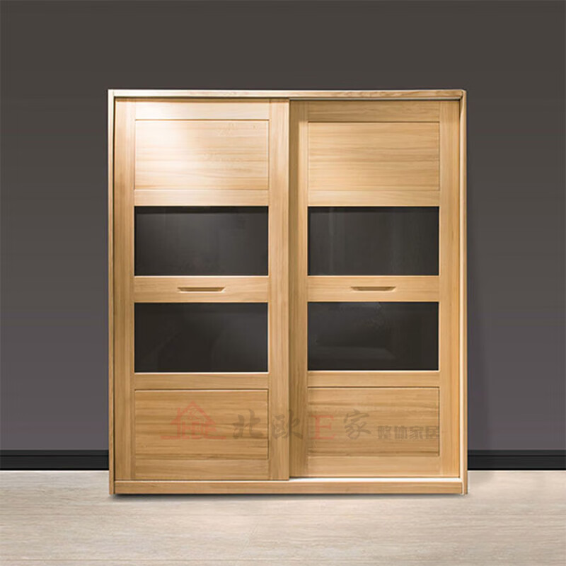 北欧E家时尚榆木系列移门衣柜现代简约风格卧室实木家具