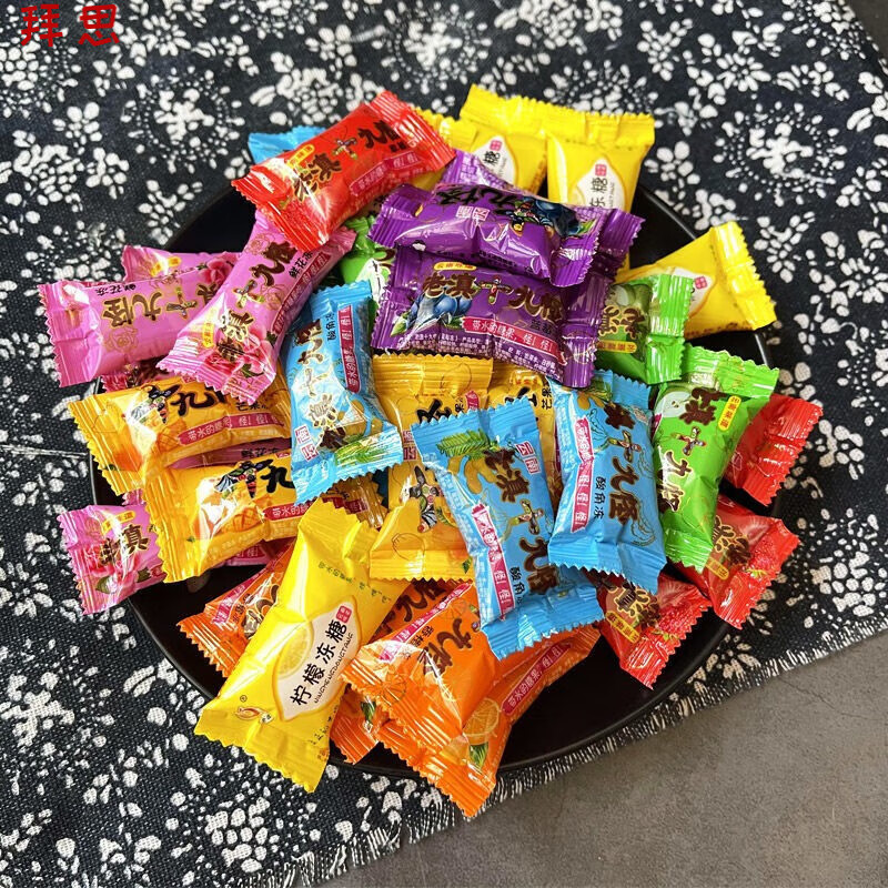 白创唯云南特产老滇十九怪酸角冻果冻布丁糖果零食甜酸角糕整件