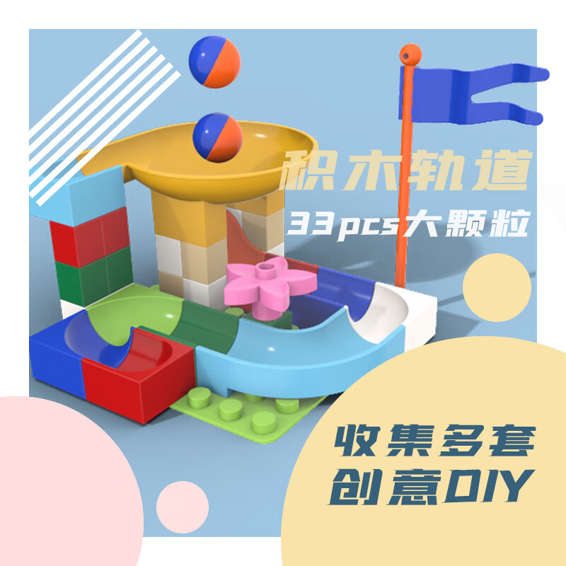 京东9.9包邮 2021-08-24 - 第12张 | 最新购物优惠券 京东9.9包邮 2021-08-24 - 第12张 | 最新购物优惠券
