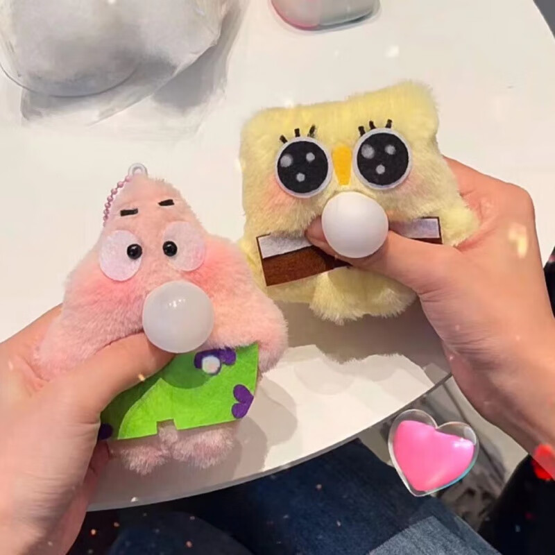 树奈奈 派大星吐泡泡 新吱吱叫吐泡泡挂件海绵宝宝派大星diy材料包