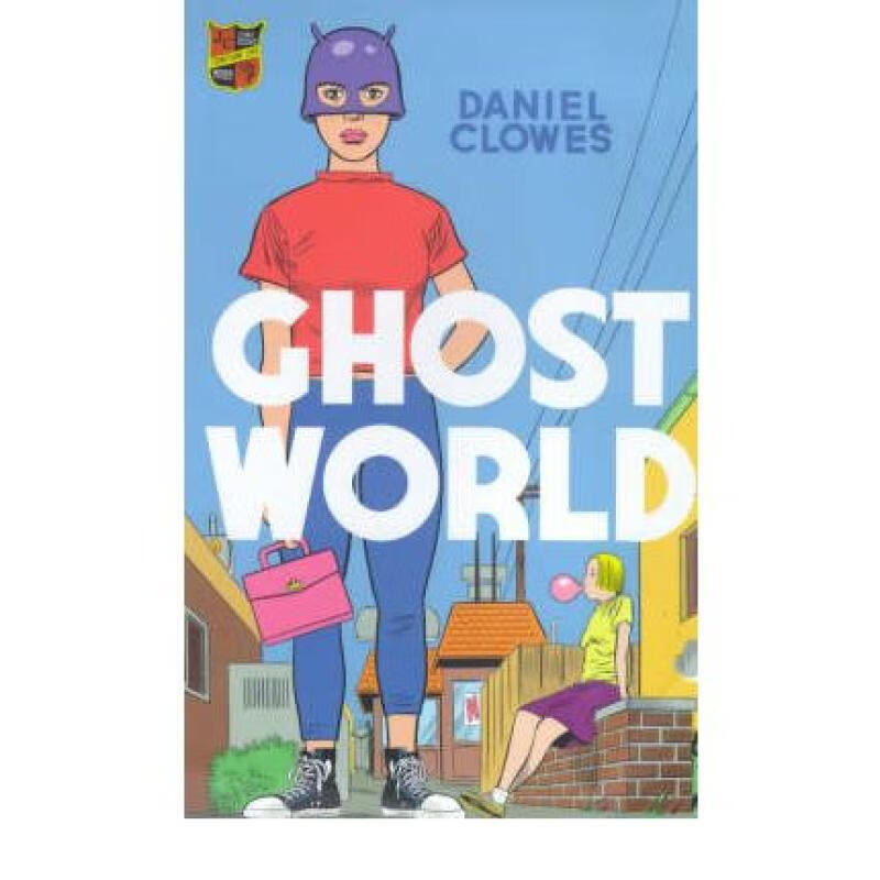 预订 Ghost World