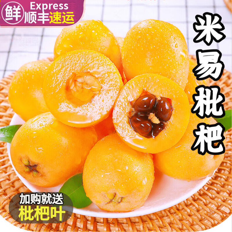 ����� MEXEMINA˳�� �������� 5������֦����������Ĵ�������ǳ������� 2�������42-60g����ʱ���� ˳����