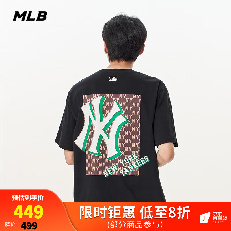 美职棒（MLB）女士T恤