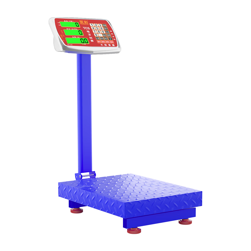 永彩品牌电子秤-品质保证与购物保障|看京东电子秤历史价格走势