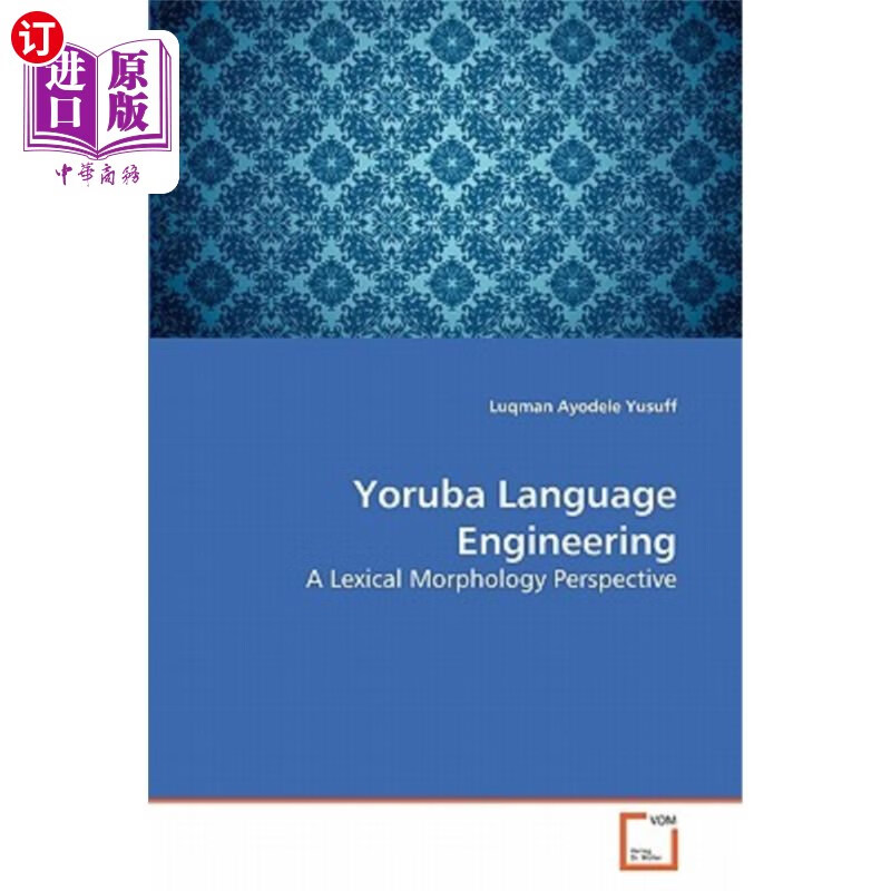 海外直订yoruba language engineering 约鲁巴语语言工程