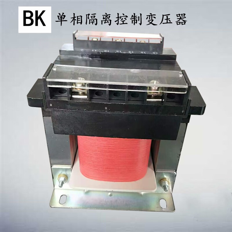 bk-10kva5kw660v380转220变110v127v36v24v12v单相控制隔离变压器 380