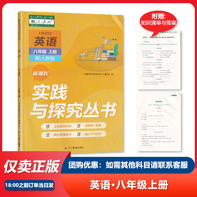 四川省衛生學校_四川省衛生學校聯系方式_四川省衛生學校改名成什么了