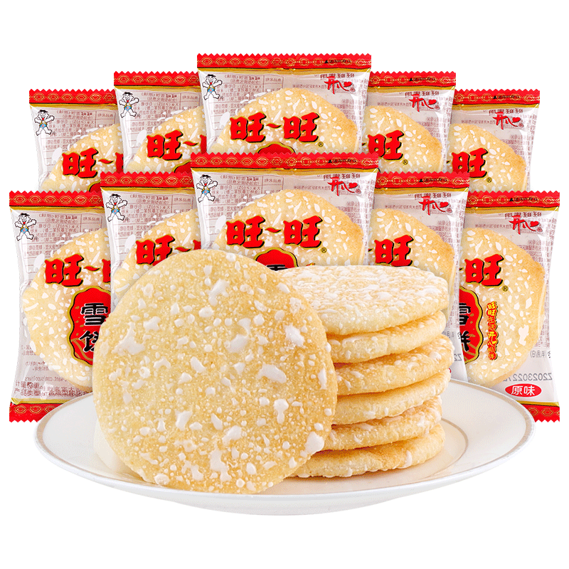 ѩɱױɵСɢװ8090ͯ껳СʳƷ 3ɢװѩ*1500g111