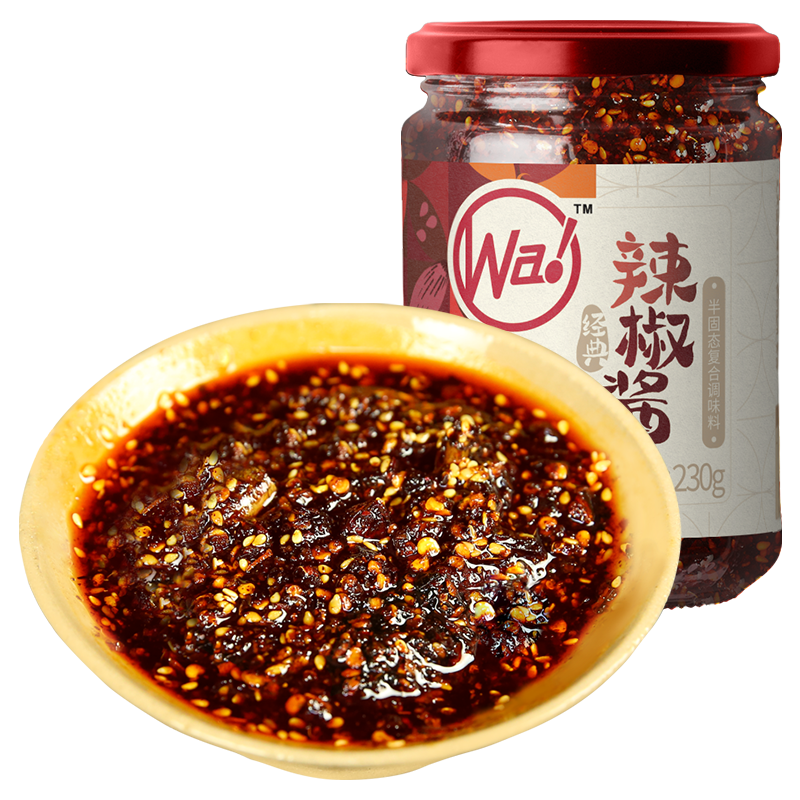 川娃子辣椒醬230g 四川特產(chǎn)辣椒醬超辣香辣拌面醬拌飯醬辣醬