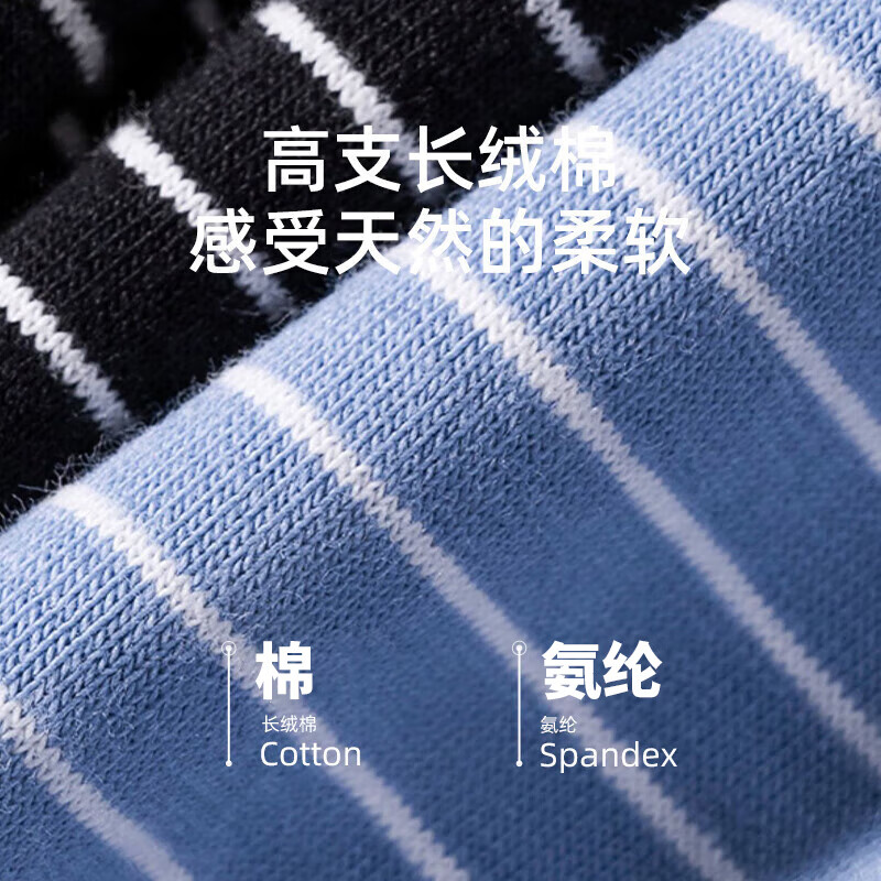 健将内裤男阿罗裤宽松男士内裤平角裤棉质舒适睡裤薄款家居短裤 （蓝+黑+灰） 3条 2XL (腰2.6-2.8尺 重145-165斤)