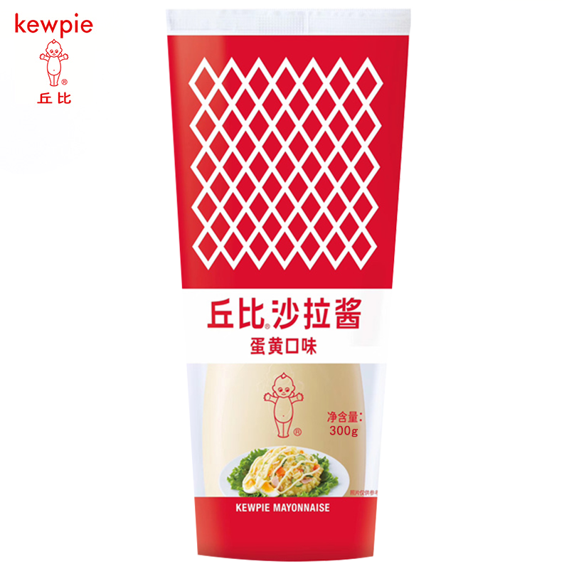 丘比沙拉酱 香甜千岛酱蛋黄酱 蔬菜水果寿司酱 汉堡披萨面包酱 蛋黄酱