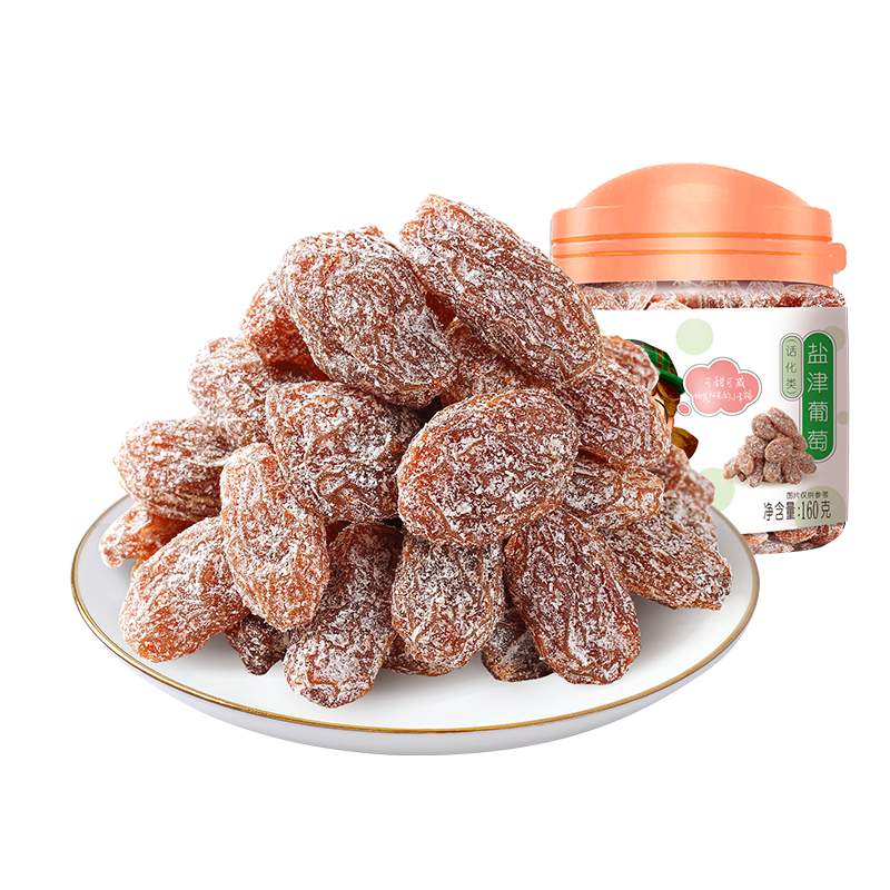 ��ζ��  �ν�����160g/���۽�����С�Թ����������Ѹɽ�����ʳ