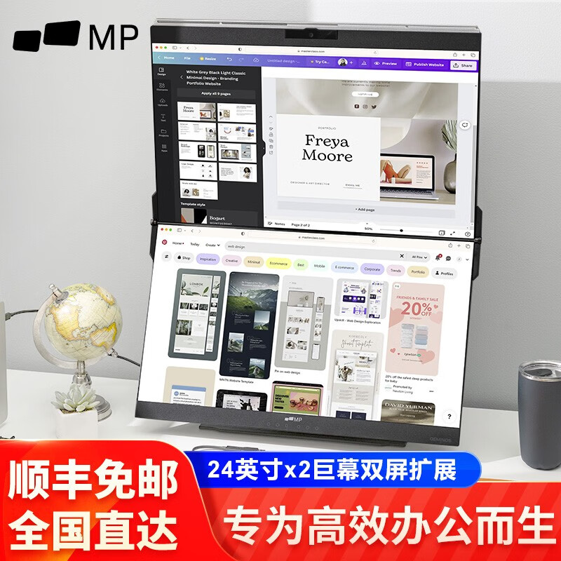 京东数码家电 2023-05-09 - 第30张 | 最新购物优惠券 京东数码家电 2023-05-09 - 第30张 | 最新购物优惠券