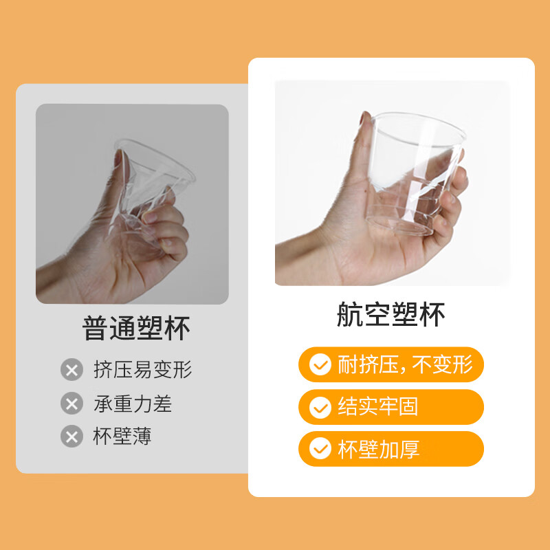 产品细节图2