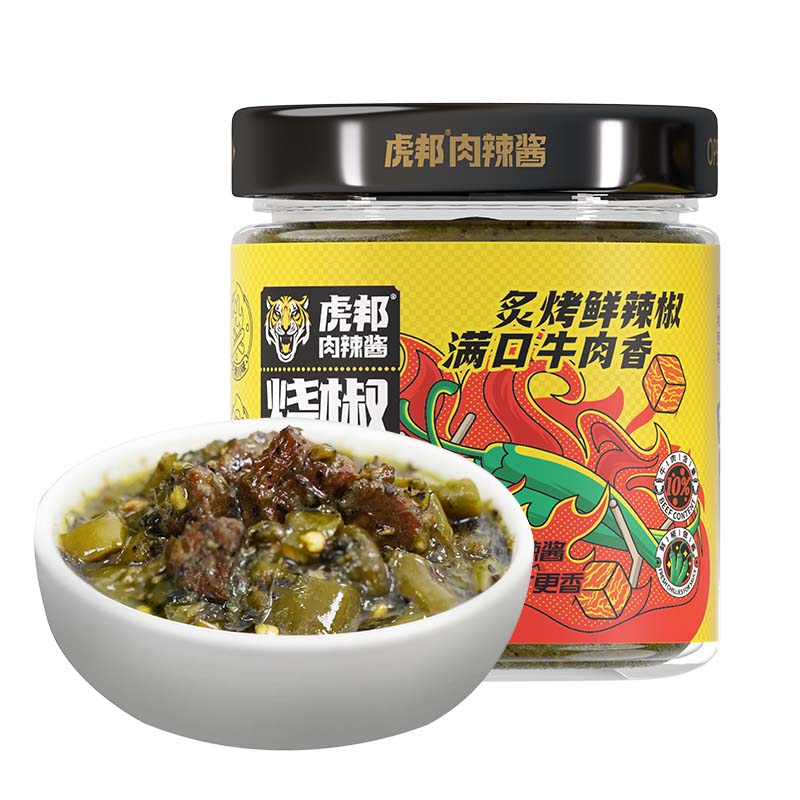 调味品商品历史价格查询网|调味品价格走势图