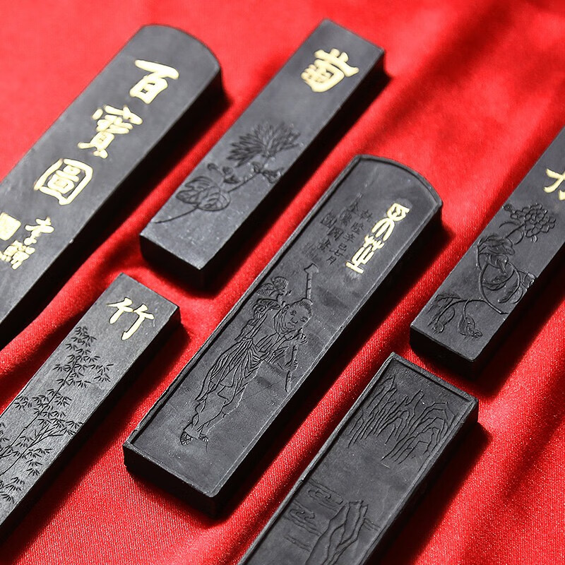 赋比兴 国家非遗传人 汪爱军研发 松烟老墨条墨块 收藏5年徽墨 手工