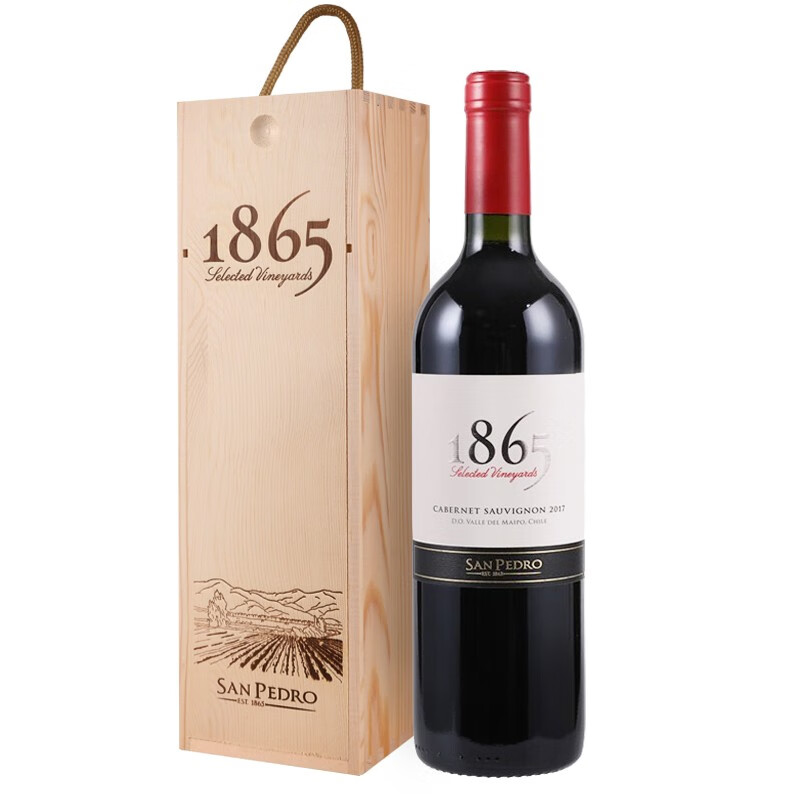 VSPT 1865 Lot 97 赤霞珠干红葡萄酒 750ml单支礼盒装 智利原瓶进口红酒jamdegu
